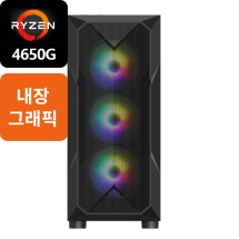 사무용추천PC_R5295 (4650G/내장그래픽)
